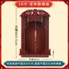 Nicho Budista Colgante de Pared Mesa de Ajuar Mesa de Ajuar para el Hogar Gabinete de Pared para Guanyin Buda Mesa de Ajuar Gabinete de Santuario Colgador de Colgantes