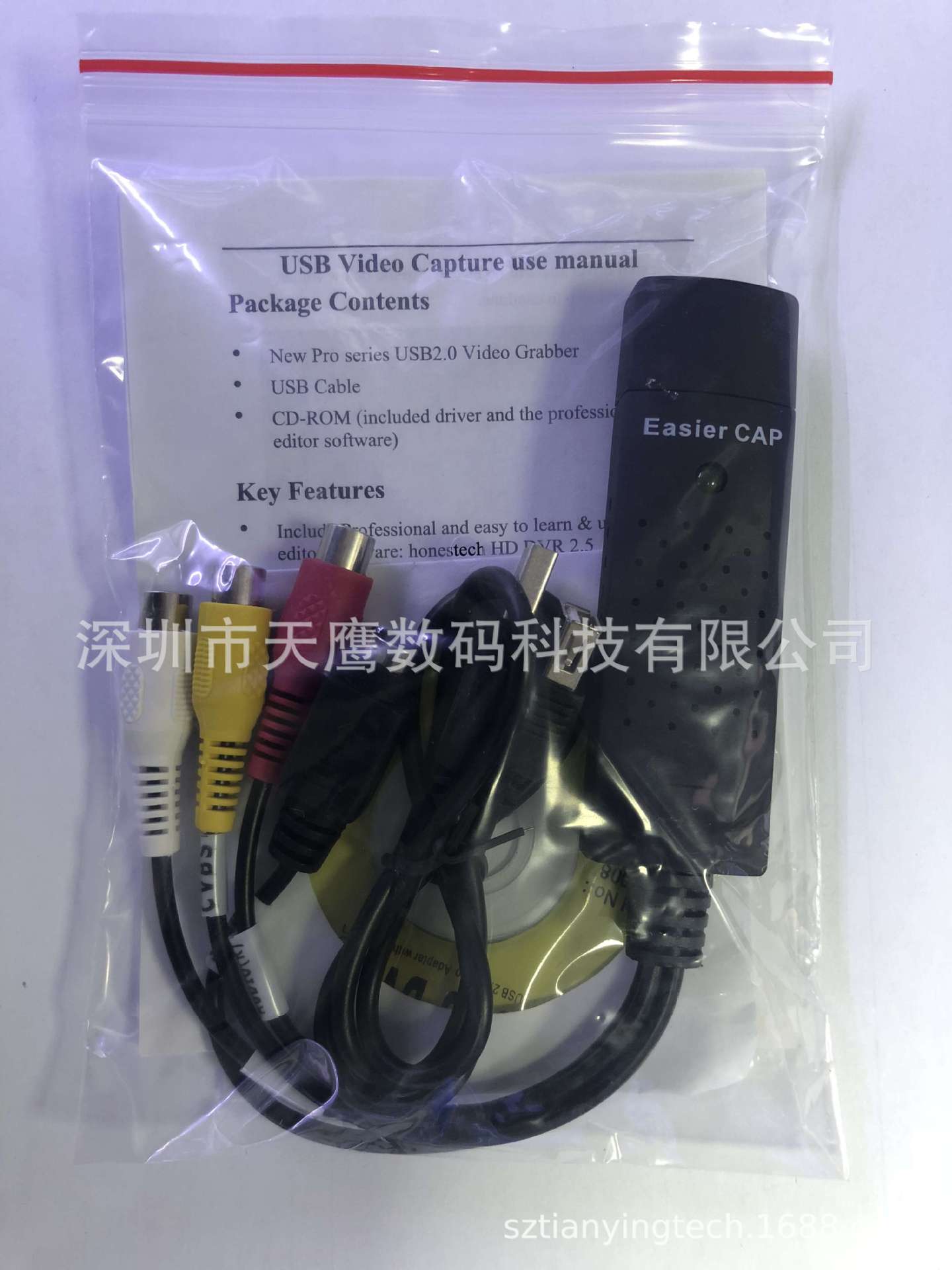 图片20181206130140
