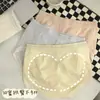 2025 Nova Roupa Íntima Feminina de Cintura Média Fofa Calcinhas Femininas Sem Costura Levantamento de Quadril 3D Cor Sólida Roupa Íntima de Nuvem em Estoque