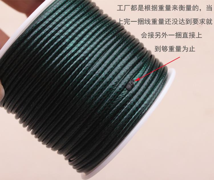 详情页面_09.jpg