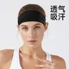 Diademas de fitness personalizadas, diademas absorbentes de sudor para el verano y diademas especializadas para fitness y yoga