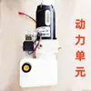 Gao Debao Carretilla Elevadora Semi-Eléctrica Manual Hidráulica Carretilla Paletizadora Accesorios Piezas Mantenimiento Carretilla Elevadora Carrito de Batería