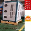 Fabricantes fornecem regulador de tensão trifásico de 380 V 60 KVA tns-60kva regulador de tensão svc-60kw