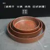 Retro Nostálgico Montaña Fresca Mesa para Hot Pot Vajilla Comercial Melamina Plato de Cena Mercado de Verduras Hot Pot