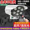 Luz de Monitoramento Artificial Solar Arandela Luz de Rua para Pátio Externo Iluminação Super Brilhante Sensor de Corpo Humano Arandela Luz de Rua LED