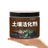 Activador de Suelo, Fuente Mineral Potasio Ácido Fúlvico, Agente Aflojador de Suelo, Fertilizante Soluble en Agua, Fertilizante para Flores, Mejorador Anti-Compactación, Activador de Suelo