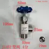 Válvula de Agulha Interna para Ar Condicionado 304 J13W Válvula de Fechamento de Alta Pressão Interruptor de Controle de Fluxo de Vedação Dura Conjunto de Válvula com Manômetro