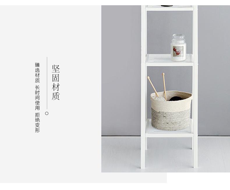 金帝达置物架-4层窄_10.jpg