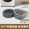 Base Universal Personalizada para Lavadora, Refrigerador, Sofá, Gabinete, Elevadores de Altura, Almohadillas para Pies a Prueba de Humedad, Tapetes Antideslizantes Silenciosos Amortiguadores