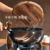 Olla de hierro forjado antigua transfronteriza hecha a mano, sartén antiadherente saludable para el hogar, wok, olla de leche, olla de hierro pequeña