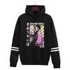 Série Ghost Extermination Blade forrado de lã plus size Moletom com capuz para casais masculinos e femininos com capuz Moletom com capuz de anime