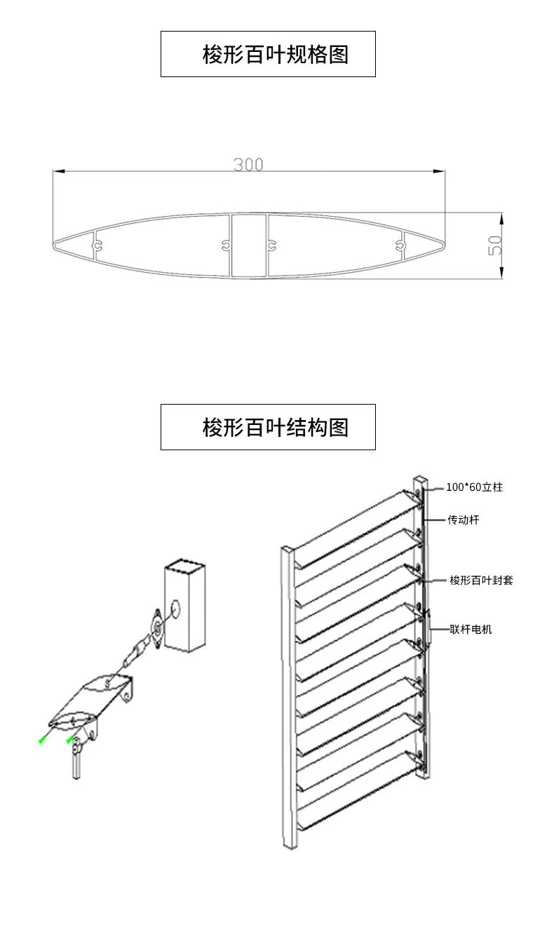 详情_06