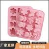 En Stock 12 Diferentes Flores Consecutivas Forma de Mariposa Molde de Silicona Molde para Pastel Chocolate Molde para Hielo Molde para Pegamento