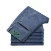 Jeans Gruesos Forrados de Polar Transfronterizos para Hombre, Nuevos Pantalones Largos Casuales de Pierna Recta, Corte Holgado, Elásticos para Otoño e Invierno