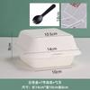 Caja de Embalaje Desechable de Tiramisú de Moda Caja Bento de Pulpa Caja para Hamburguesa Caja para Postre Sándwich Caja para Pastel de 4 pulgadas