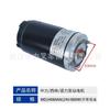 Accesorios para montacargas eléctricos Daquan Nori Tiangang PTE15/20N, controlador de cargador de ruedas, medidor y cojinete