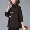 Suéter Moda 2024 Nuevo Mujer Cuello Alto Primavera y Otoño Combinable Forrado de Felpa Camiseta Base Holgada Corta