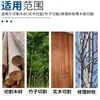 Suministros del Fabricante Sierra para Cócteles, Sierra de Tres Puntos, Sierra Portátil para Cócteles para Exteriores, Herramientas de Ferretería para Jardín, Sierra de Mano de Dientes Finos, Venta al por Mayor en Stock