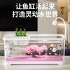 Acuario de Escritorio, Sala de Estar, Acuario con Paisajismo de Árbol de Flor de Cerezo, Acuario Ecológico de Auto-Circulación para Oficina, Tanque de Tortuga de Alta Transparencia