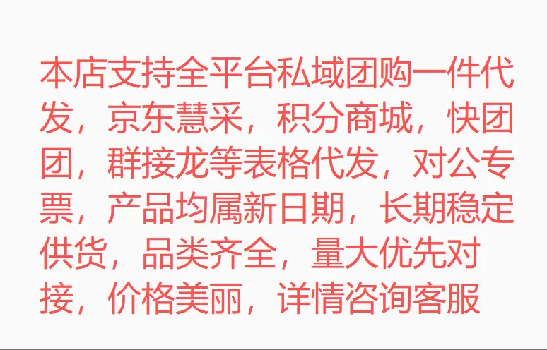 微信图片_20260607132144_442_377