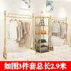 Expositor de tienda de ropa, estante colgante lateral para tienda de ropa de mujer, percha de ropa con combinación de oro europeo