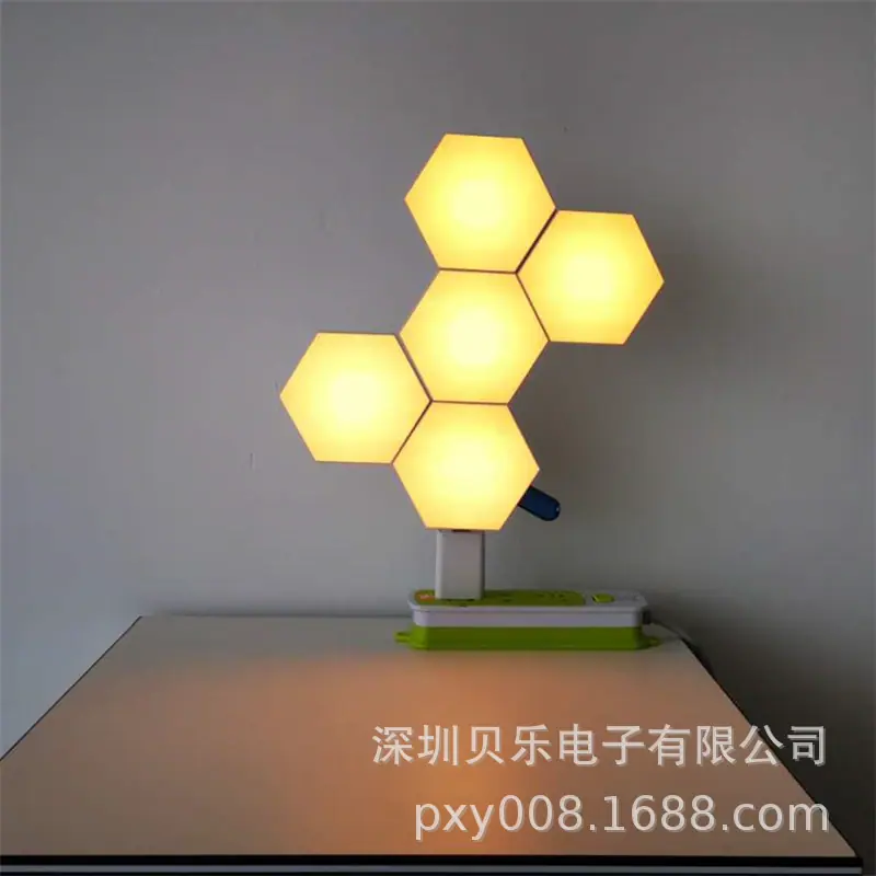 幻彩5V跑马量子灯
