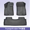 Adecuado para Gac Trumpchi Gs4 2020-2023 Material 3D para Todo Clima Tpe Alfombrillas para Piso de Coche