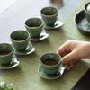 Taza de Té Celadón Horno Yue Fulu Hogar Cerámica Taza Maestra Juego de Té Kung Fu Taza de Té Pequeña Juego de Taza Individual logo