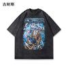 Camiseta de manga corta de hip hop al por mayor transfronteriza para hombres y mujeres, de verano, lavada, retro, desgastada, marca de moda americana, manga media suelta de calle principal
