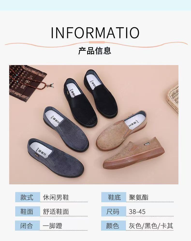 微信图片_202503111454385.jpg