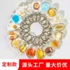 Llavero Personalizado de Resina con Semillas de Frutas Naturales de Medicina Herbal China Madreselva Pinellia Notoginseng Changshan Hueso de Durazno