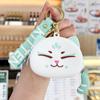 Bolsa para Monedas de Silicona Colgante para Mochila de Estudiante Mini Bolso Infantil Llavero Colgante Pequeño Venta al por Mayor Dibujo Animado Creativo