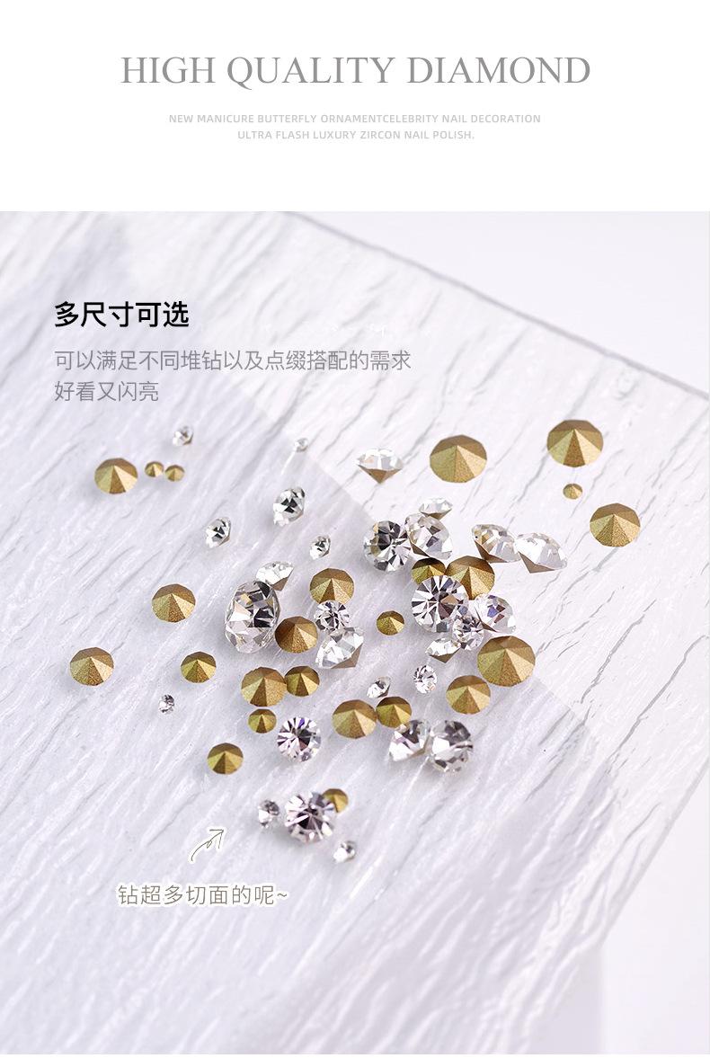 详情-03.jpg