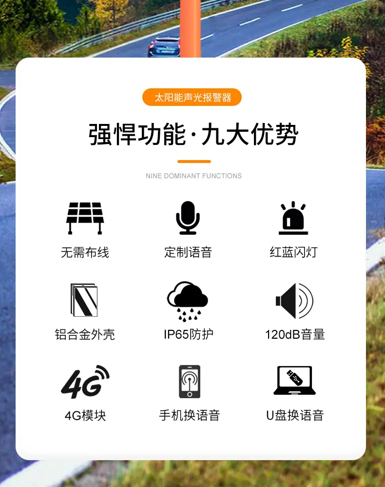 详情页 (2).jpg