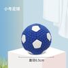 Yite Pet Dog Juguete para Perro Resistente a Mordidas Sonido Grito Bola Interactiva Método Oso Amargo Perro Pequeño Suministros para Mascotas Juguete
