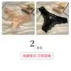Yaoyao namoradas renda menina calcinha de cintura baixa alta fenda meia nádega Europeu e Americano lingerie sexy tamanho grande fio dental rosa