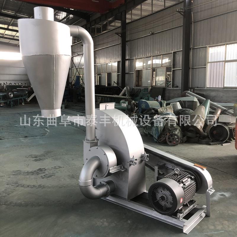 锤片不锈钢粉碎机 (3).jpg