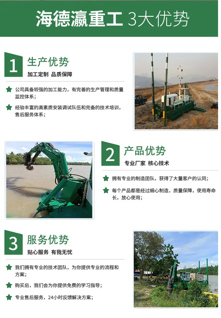 水王3.jpg