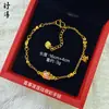 Pulsera de Cobre Chapada en Oro con Diamantes, Mismo Estilo que en Joyerías de Oro, Artesanía Antigua, Versátil, Moderna, Personalizable, Joyería de Alta Gama para Mujer, Opción de Regalo