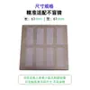 Venta en Stock Panel Solar Pequeño Laminado 2.0V 150mA Esmerilado 0.3W Silicio Policristalino Película Delgada Tablero PET