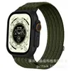 Correa de Reloj de Nailon Transpirable tipo Nube Metal-Head Adecuada para Apple 11, Samsung, Xiaomi, Redmi, Huawei Fit5, Pulseras Google
