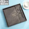 Cuaderno Minimalista A5 con Logo, Alto Valor Estético, Diario Engrosado, Libro de Registro de Oficina y Estudio Kokuyo PU, Páginas Rayadas