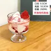 Estilo Coreano Estilo Ins Tazón de Vidrio Rayado Transparente Simple Frutero Ensaladera Pequeño Tazón Doméstico Tazón para Helado Postre