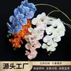 9 orquídeas Phalaenopsis artificiales, decoración de alta gama para el hogar, hotel, bodas y accesorios para fotografía