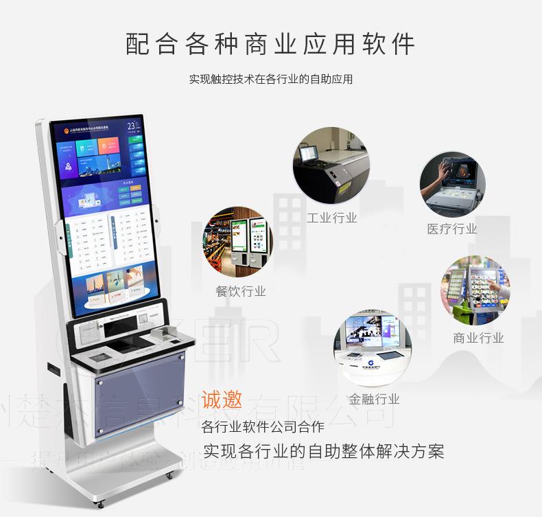 定制详情_11.jpg