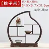 Estante de exhibición de madera maciza, pequeño mueble de tesoros múltiples estilo chino nuevo para sala de estar de madera de ala de pollo, decoración de estante antiguo