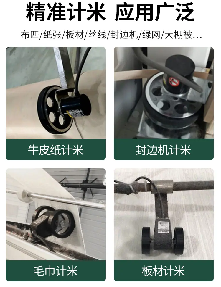详情图片_03.jpg