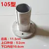 Hebei Cangzhou León de Hierro Rueda Rectificadora Asiento Accesorios Máquina de Leche de Soya Asiento de Rueda Asiento de Rectificado Estático Manija Rejilla de Rectificado Rectificado