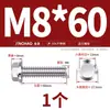 Perno Hexagonal con Brida de Acero Inoxidable 304 con Arandela Antideslizante Tornillo Antiaflojamiento 4M5M6M8M10M12Mm