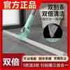Limpiador de Inodoro Trapeador de Piso Rascador de Piso de Inodoro Barrido de Baño Artefacto para Cabello Limpieza de Piso Limpieza del Hogar